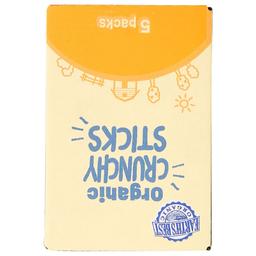 Product thumb gallery 3523733