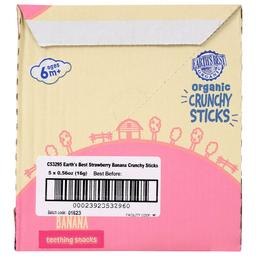 Product thumb gallery 3297557