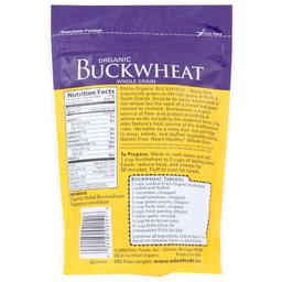 Product thumb gallery 3941922