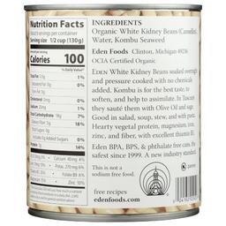 Product thumb gallery 3942066