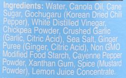 Product thumb gallery 2022520