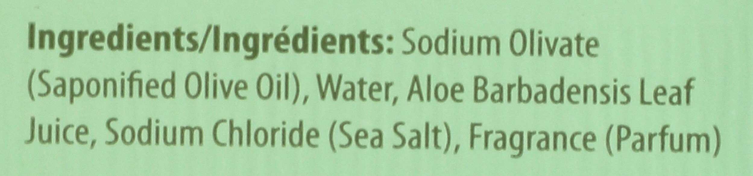 Product gallery 2041773