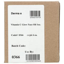 Product thumb gallery 3297770