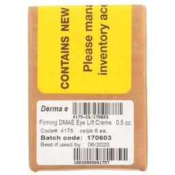 Product thumb gallery 2054922