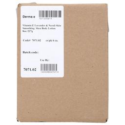 Product thumb gallery 3506345