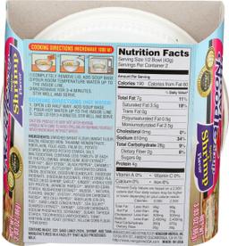 Product thumb gallery 1480574