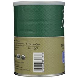 Product thumb gallery 3944427