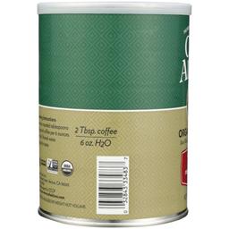 Product thumb gallery 3944472