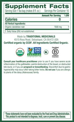 Product thumb gallery 2454936