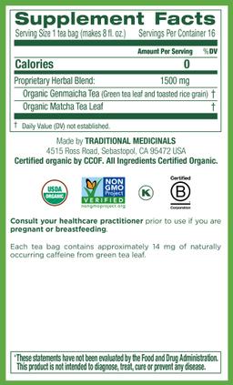 Product thumb gallery 2454972