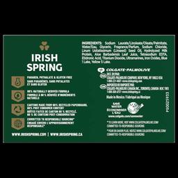 Product thumb gallery 3385900