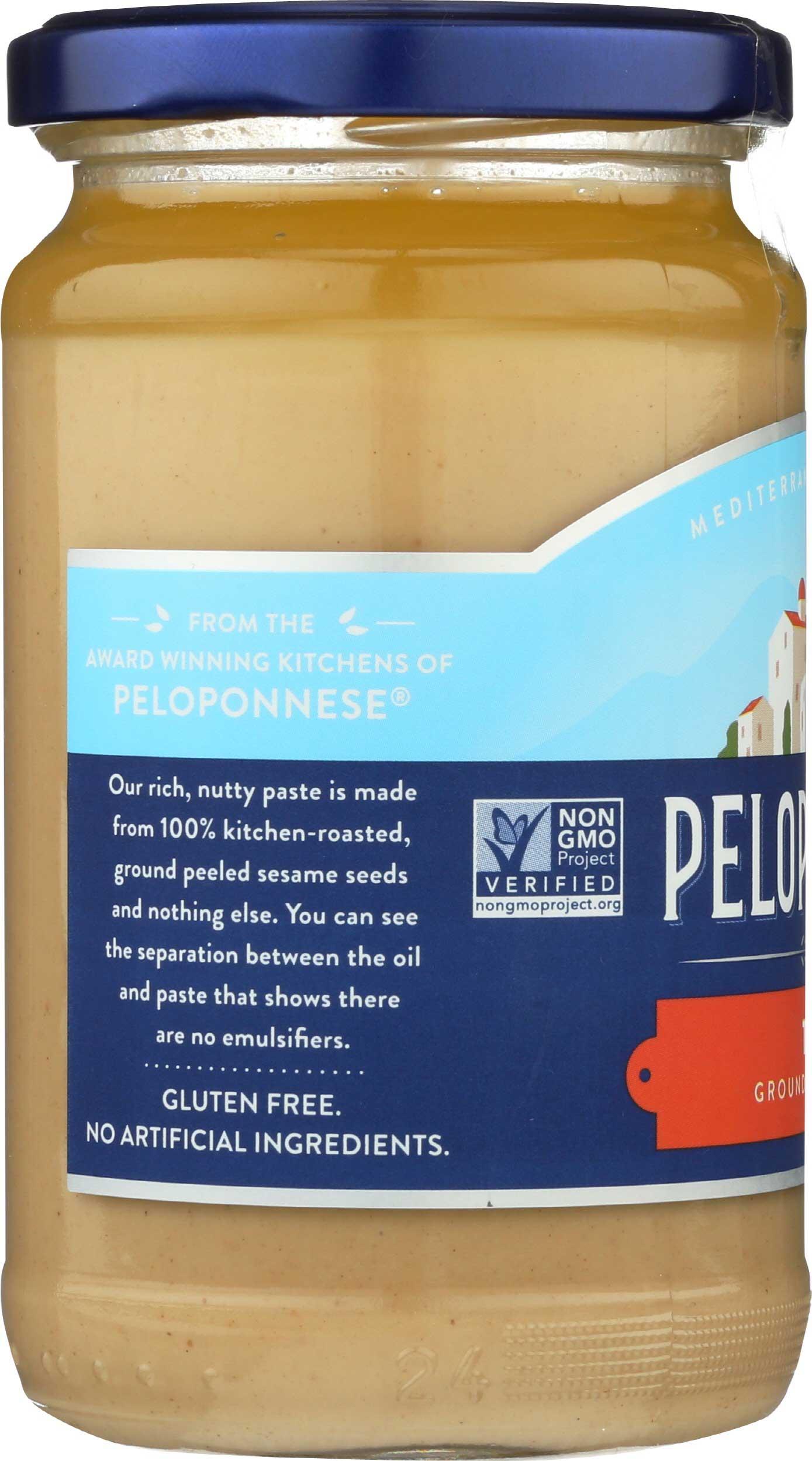 Product gallery 1485428