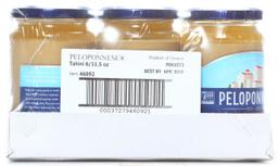 Product thumb gallery 1485431