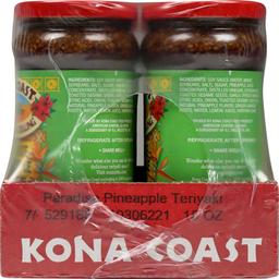 Product thumb gallery 2826989