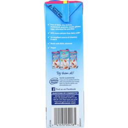 Product thumb gallery 2444040