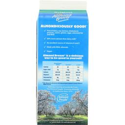 Product thumb gallery 2445891