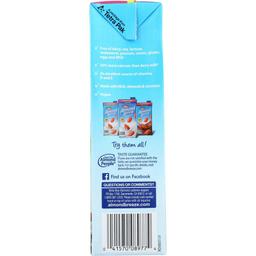 Product thumb gallery 2452428