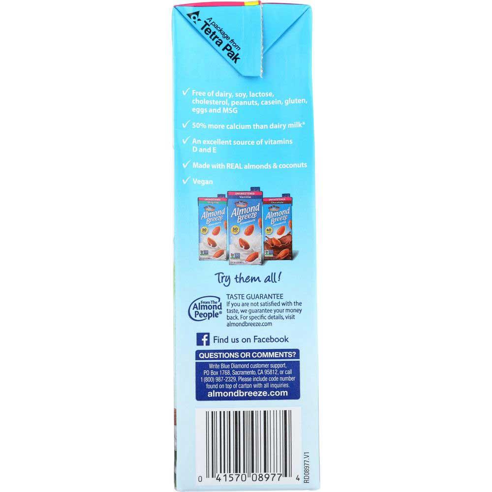 Product gallery 2452428