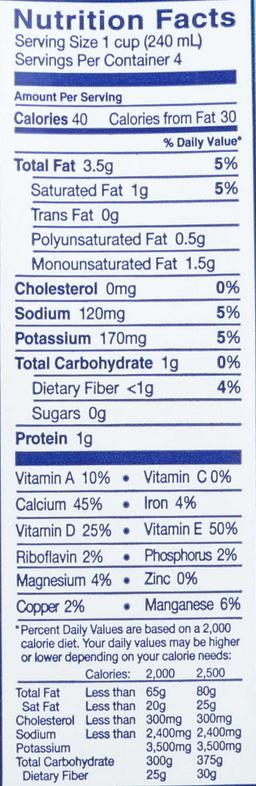 Product thumb gallery 2452434