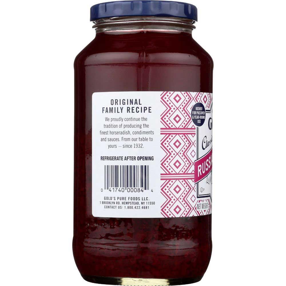 Product gallery 1990735