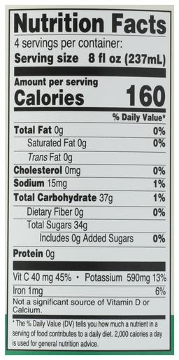 Product thumb gallery 4130991