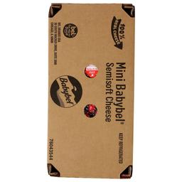 Product thumb gallery 3510341