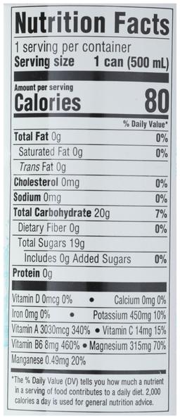 Product thumb gallery 3890579