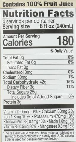 Product thumb gallery 2205021