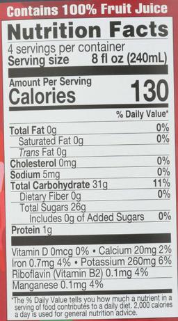 Product thumb gallery 2204547