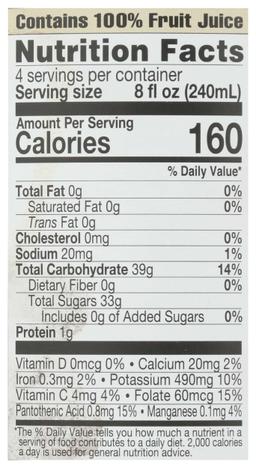 Product thumb gallery 2204643