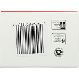 Product thumb gallery 4160568