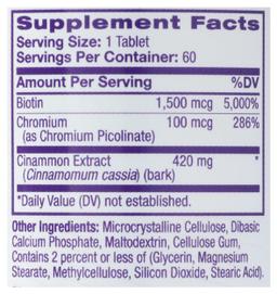 Product thumb gallery 4040682