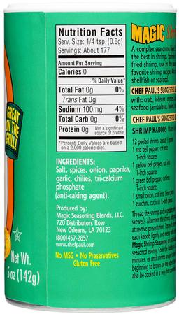 Product thumb gallery 1482146