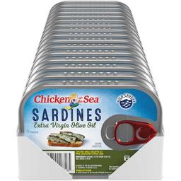 Product thumb gallery 3540134