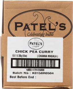 Product thumb gallery 1472666