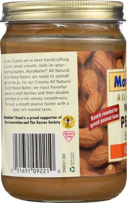 Product thumb gallery 1468553