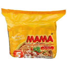 Product thumb gallery 4265962