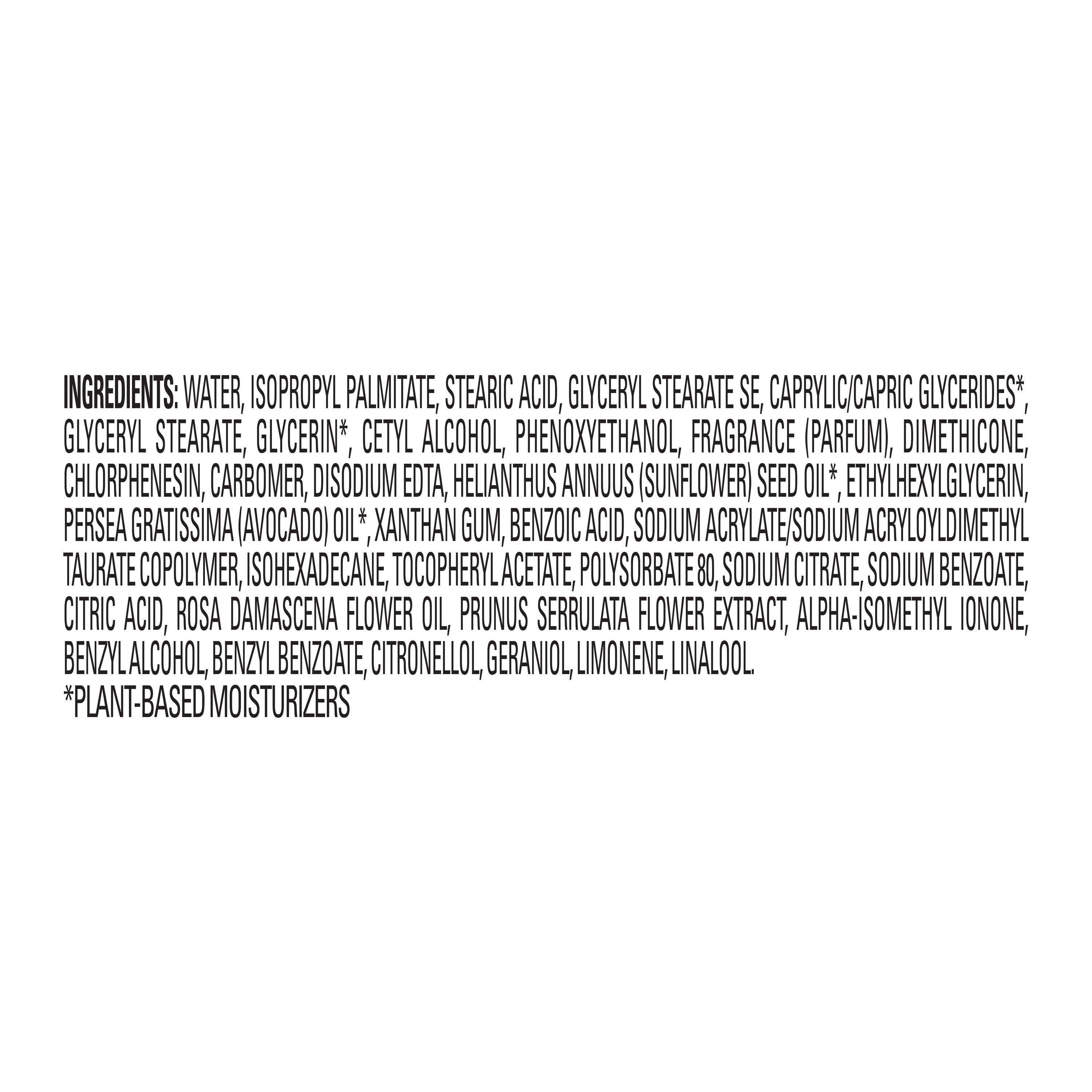 Product gallery 4333167