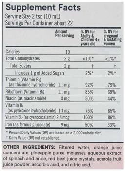 Product thumb gallery 3954186