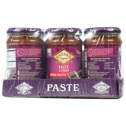 Product thumb gallery 3104649