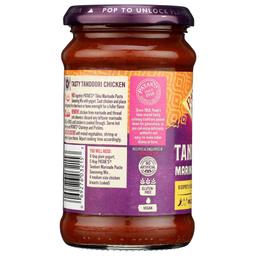 Product thumb gallery 4095630