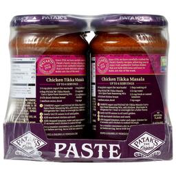 Product thumb gallery 3104694