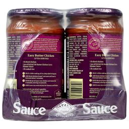 Product thumb gallery 3104766