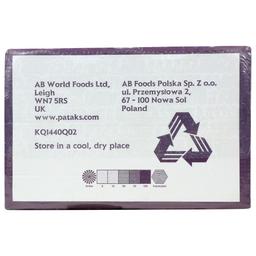 Product thumb gallery 3104775