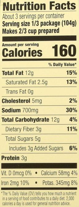 Product thumb gallery 1472705