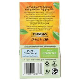 Product thumb gallery 4493851