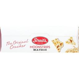 Product thumb gallery 4135215