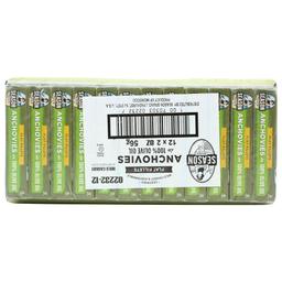 Product thumb gallery 4111122