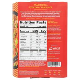 Product thumb gallery 4123581