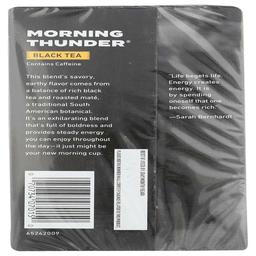 Product thumb gallery 2811341